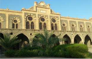 Al-Madinah Museum