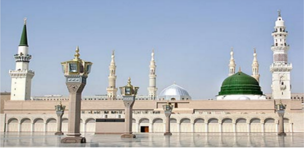 Al-Masjid An-Nabawi