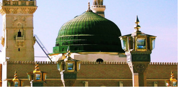 Green Dome