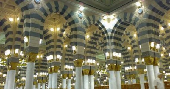 Inside Of Masjid Al Nabawi