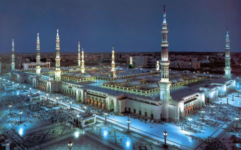 Madinah