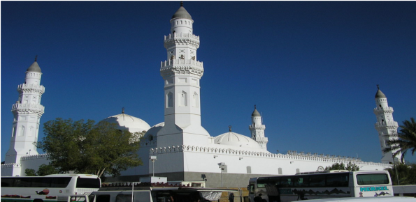 Quba Mosque