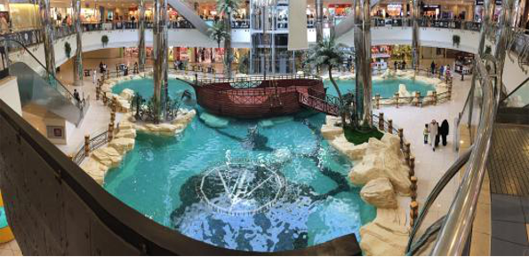 Rashed Mall